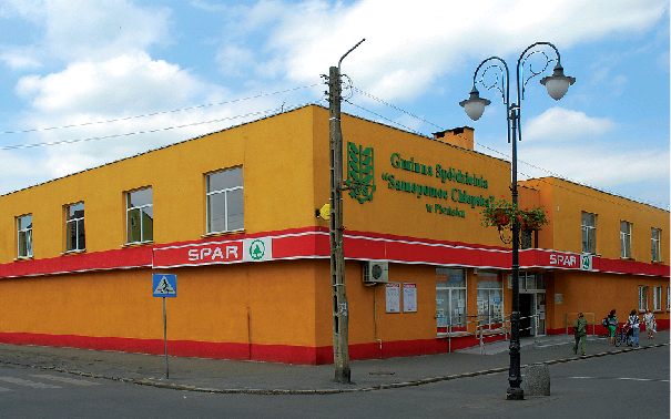 Gminna Spółdzielnia „Samopomoc Chłopska” w Pieńsku